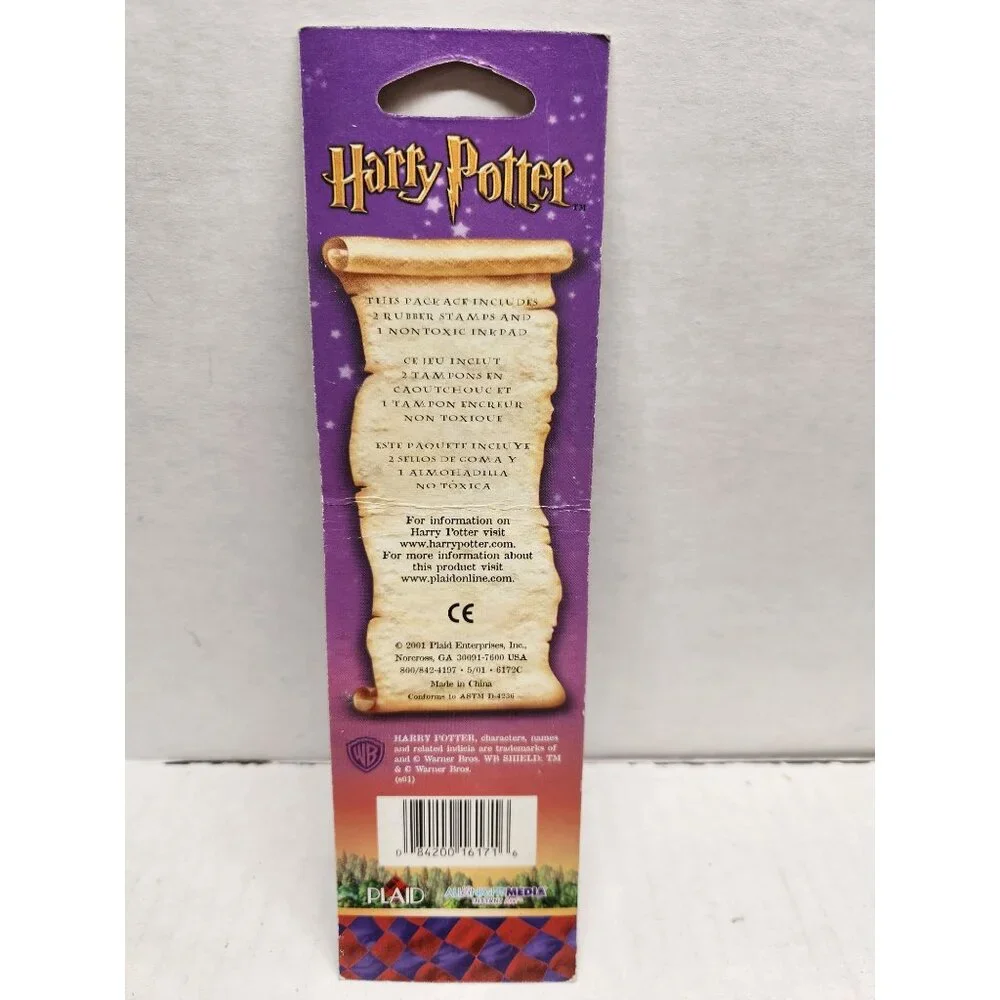 Harry Potter Rubber Stamp Strip With Dumbledore‎ & Snape
